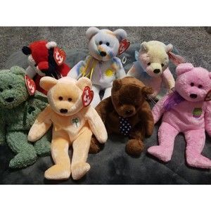 Ty Beanie Babies 8th generation bear bundle